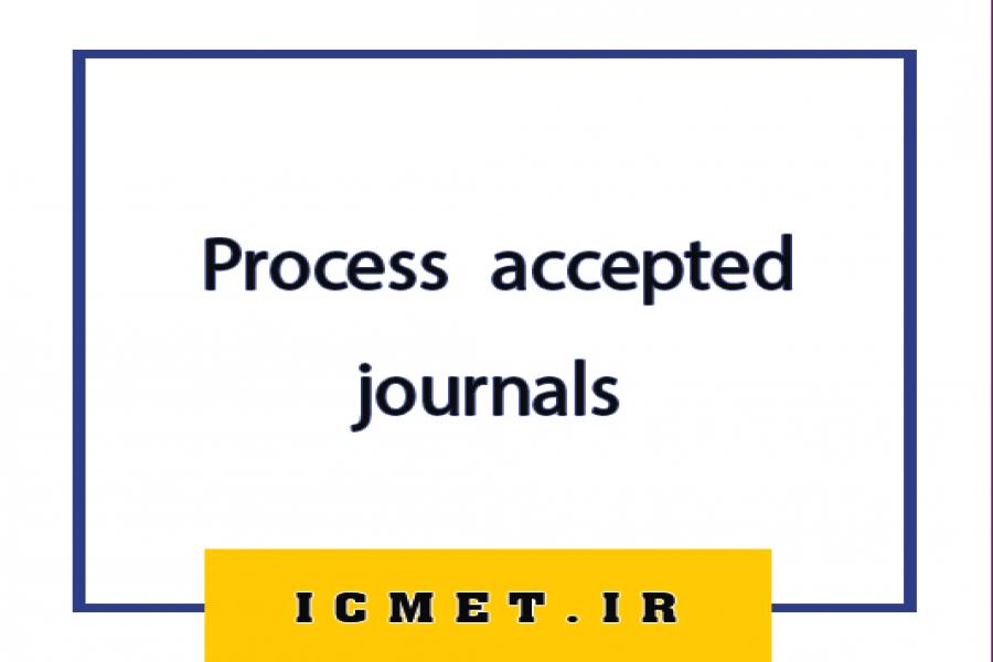 The application process for printing accepted articles in journals The application process for printing accepted articles in journals